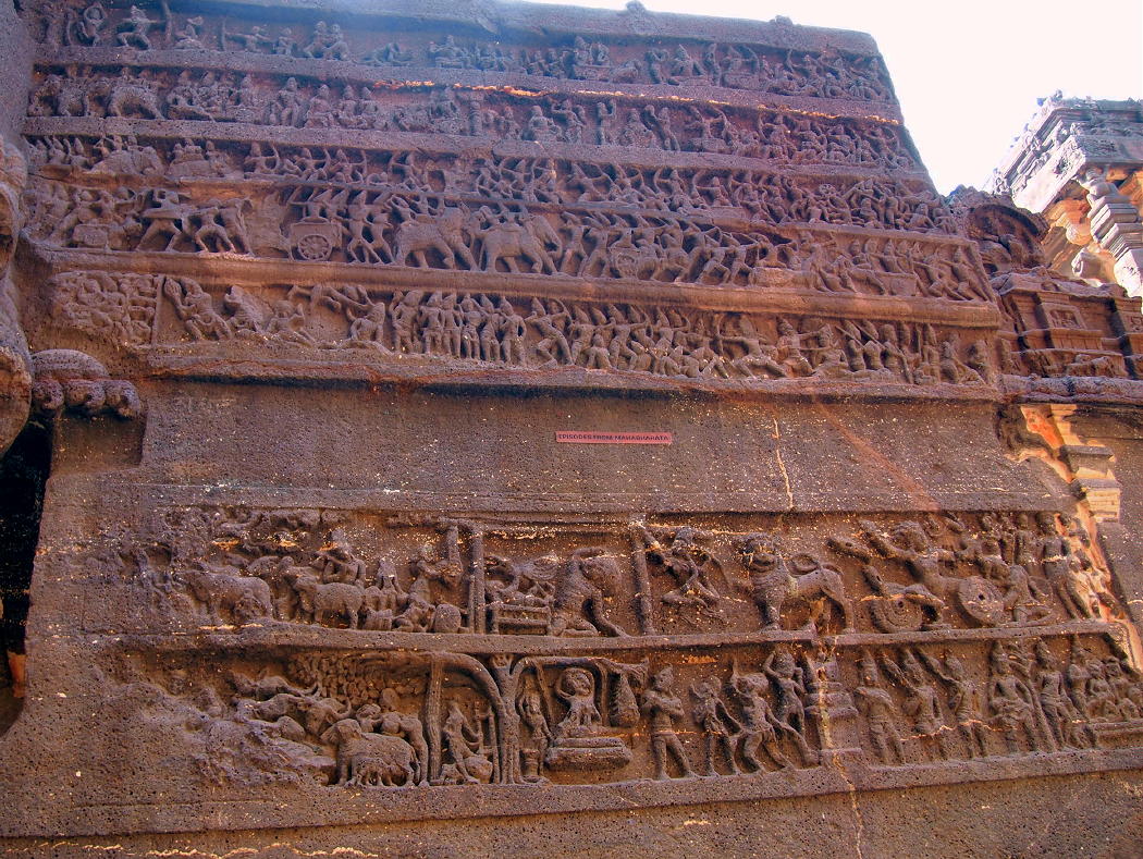 エローラへの招待　カイラーサナータ寺院