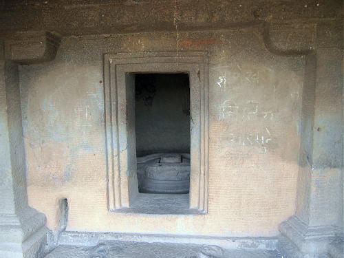 エローラへの招待　ヒンドゥー教窟