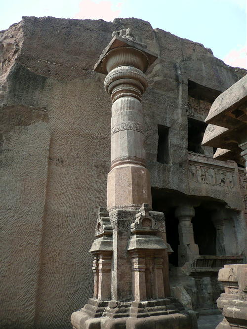 エローラへの招待　ジャイナ教窟